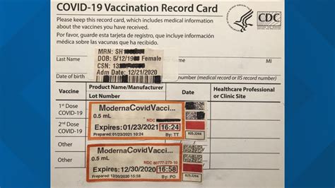 illinois smart vaccine card|2021.8.11 .